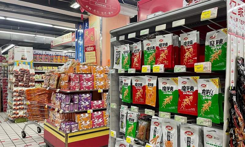 địa điểm du lịch ở Đông Hưng