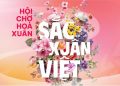 Hội Chợ Mùa Xuân 2026: Nơi Kết Nối Giao Thương và Xúc Tiến Thương Mại